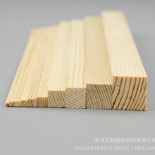 �L��0.35����ľľ�l�ֹ�ľ�l��ľ�l��ľ�彨�Bģ�Ͳ����ֹ�diy��