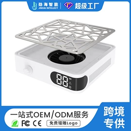 美甲机;其他美甲产品