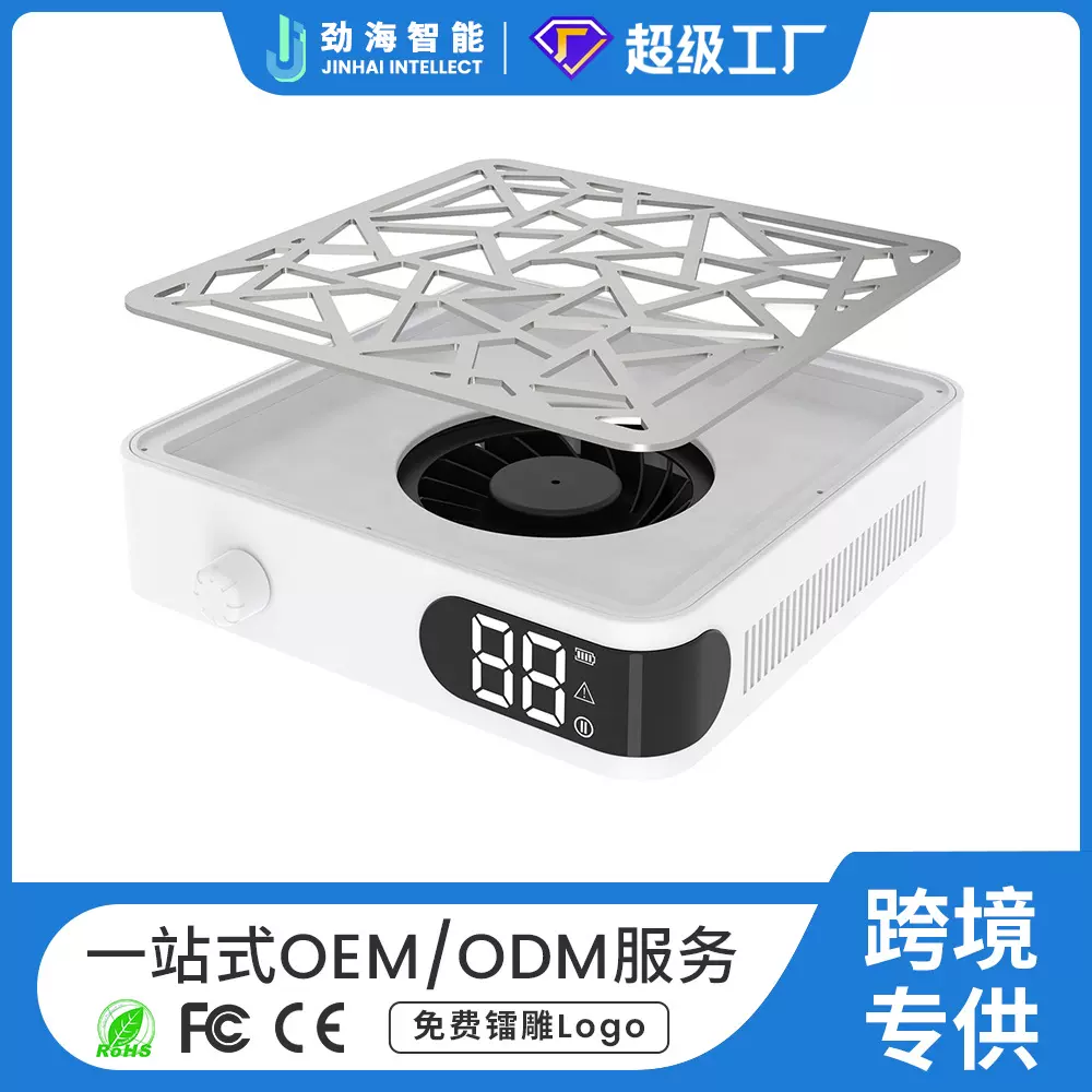 跨境爆款大功率美甲吸尘器强吸力插电/蓄电款美甲吸尘器