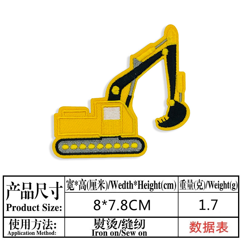 Nueva ingeniería coche serie bordado tela pegatinas niños bolsas Ropa Decoración pegatinas coche de dibujos animados bordado capítulo