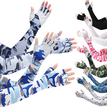 跨境夏季户外防滑半指骑行手套冰丝透气高弹速干户外钓鱼防晒袖套