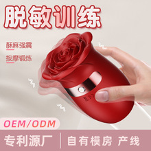 wCοÓӖ}_o呟ȫԄwC