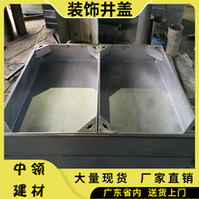 �V�ݻ������P䓾��w �����[���b� ���w ��ˮ���w��S��ֱ�N