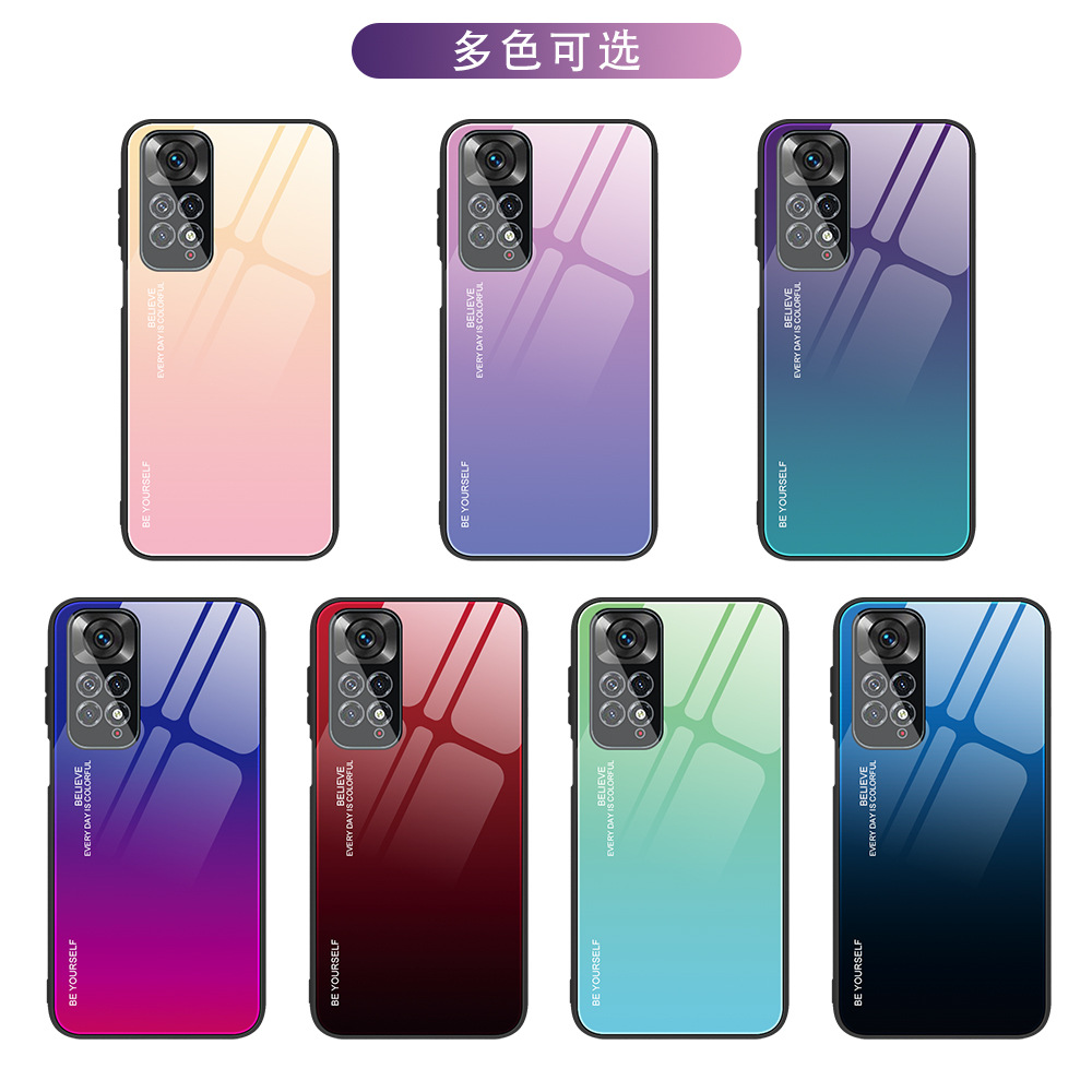 多彩渐变玻璃壳适用小米13 gradient glass case k60/A1