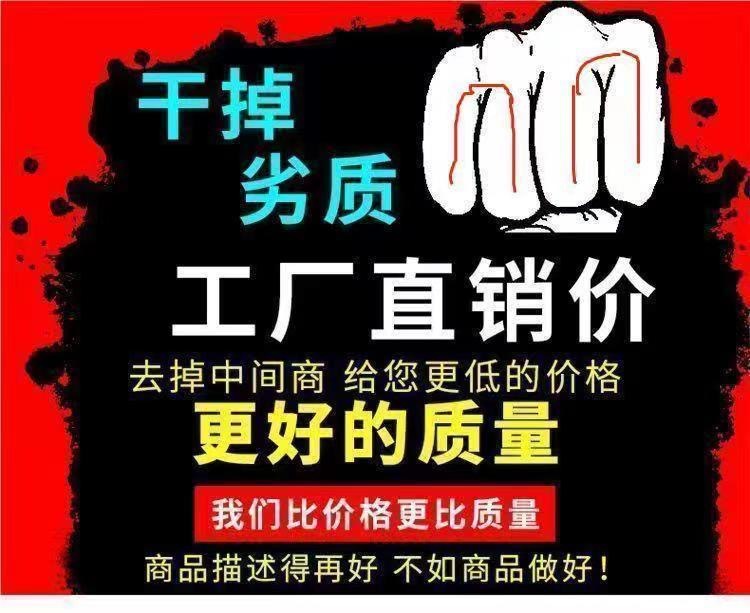 微信图片_20240310211626