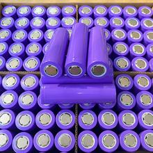 聚能利18650鋰電池800mAh尖頭平頭充電寶電動牙刷可充電電池廠家