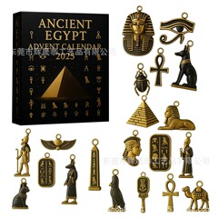 跨境Ancient Egypt Advent Calendar 2025 年古埃及降临节日历