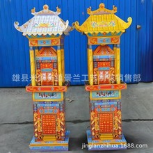 㼈y 㼈pӎ ߼ ƷSl