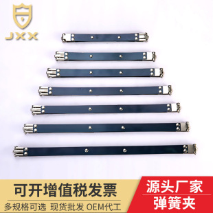 Large wallet metal frame aluminum frame tubular internal frame spring pocket clip elastic pocket clip