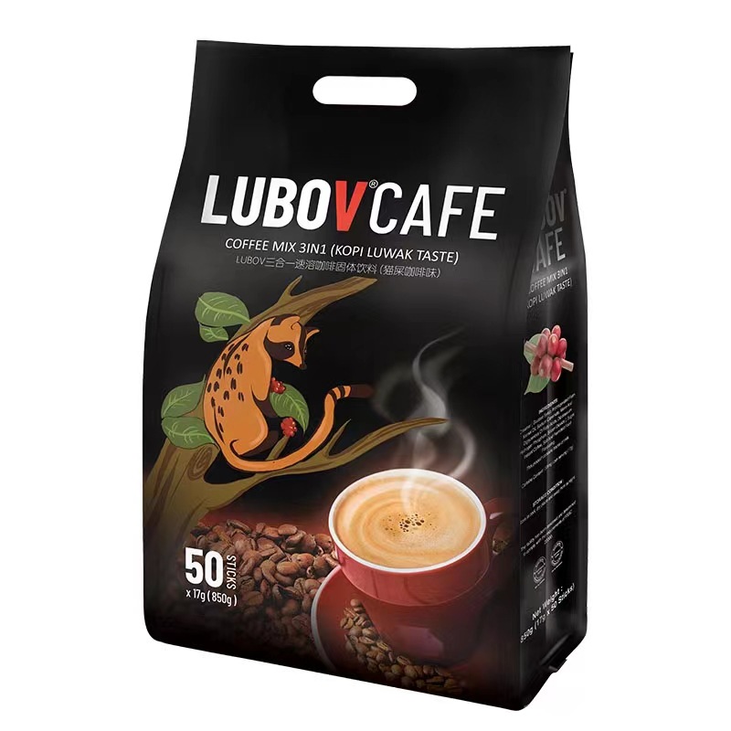 Malaysia imported civet cat poop coffee three-in-one instant coffee 850g hotel office coffee
