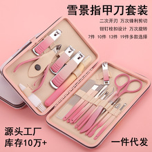 ���P�ָ�׼����b ��ָ����ü�ɶ�ȥ��Ƥ�๦�ܼ��öYƷ���׹���