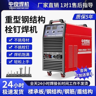 ˨ᔺәCǳа䓽YRSN2500IᔺCʽ͙C