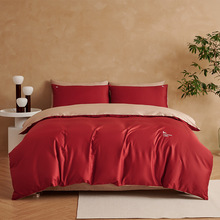 双面用专柜丨全棉60贡缎新疆长绒棉素色四件套双拼撞色春夏流行色