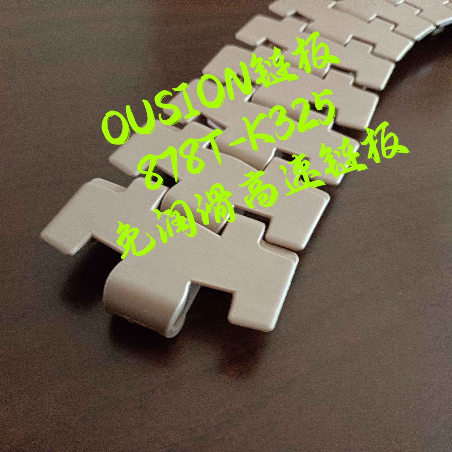 �������� 878T-K325ת����  С�뾶ת������  �������� OUSION