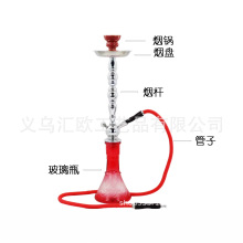 工厂直销大号单管全套水烟配件磨砂刻花玻璃瓶阿拉伯水烟壶