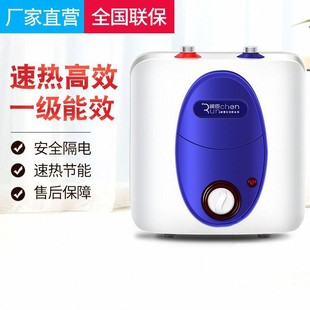 ���]С�N����ˮʽ6L/8/10/15/30���N������늟�ˮ���N����������