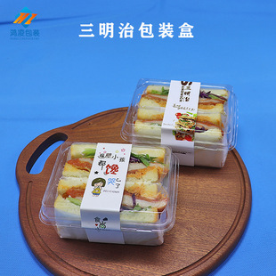 �����ΰ��b�Іθ�/�p���������u����決ʳƷ��һ���Դ�������l
