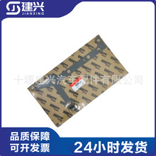 �m���ؑc����˹K38 K50���Ͱl�әC�ܷ���� 3630874 �w݆�⚤�r�|