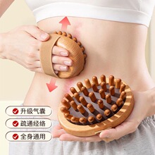 ���jˢľ�|ȫ��ͨ�þ�����֬�������Ӄx����ľ�|����Ħ������Ħ