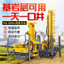 钻探机;桩工机械;凿岩机械