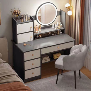 Bedroom Dressing Table Modern Simple Makeup Cabinet Master Bedroom Makeup Mirror Makeup Table Small Apartment Internet Celebrity Small Makeup Table