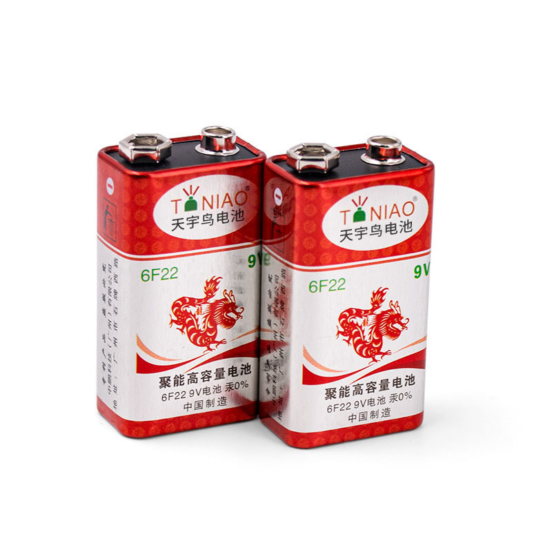 天宇鸟9V电池 遥控玩具车麦克风6F22方块干电池厂家批发[生肖龙]