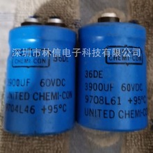 拆机进口电解电容36DE 60V3900UF 35X50 黑金刚NIPPON美国思碧