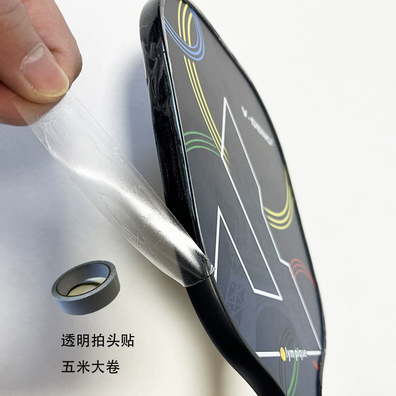 5-метровая прозрачная ракетка Pike хлопнет головой с защитной полосой