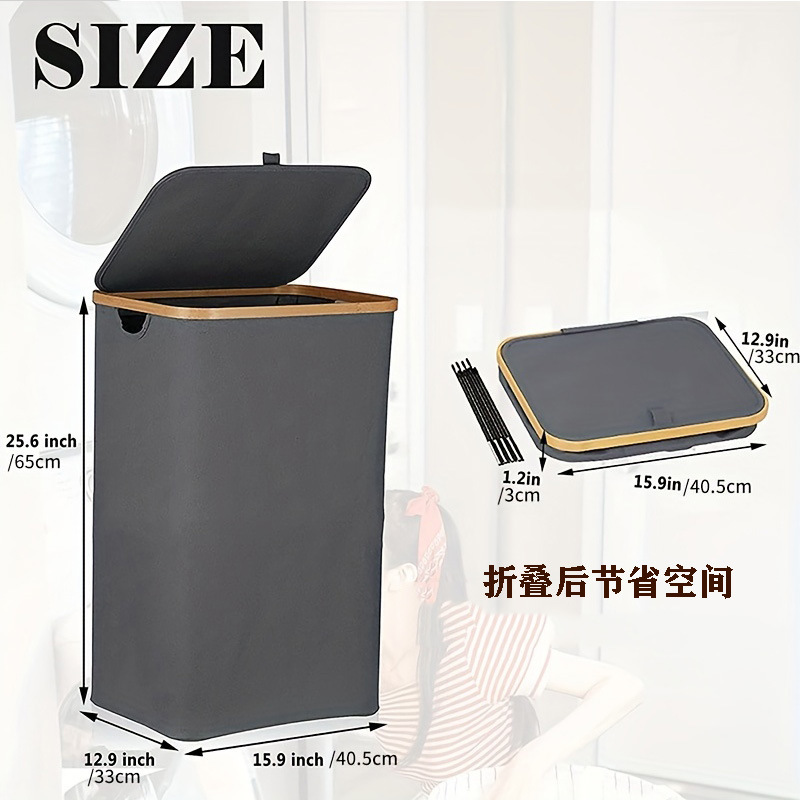 Transfronteriza de bambú de tela Oxford cesta de lavandería tela plegable caja de almacenamiento en el hogar con tapa cesta de lavandería cesta de almacenamiento de lavandería