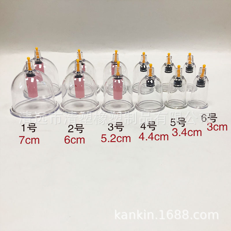 缶抜き器のプラスチック部品12点セットのセットを提供します。|undefined