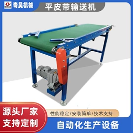 陶瓷生产机械;其他输送设备;输送机