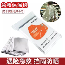 清洁球/刷;保鲜盒、饭盒;衣钩/挂钩