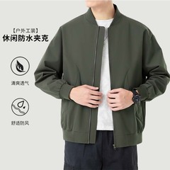 登捷男装工装飞行夹克男士棒球衣简约休闲防水外套宽松型上衣春秋