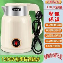 ���l25�걬����Ʒ�����Ԅӱ����ˮ�ؿ��3L�Ӻ��P��B������ˮ