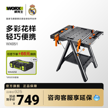 ����ʿ�๦�ܹ�������̨WX051 �Ƅӱ�yʽľ������̨�̨�ۯB����