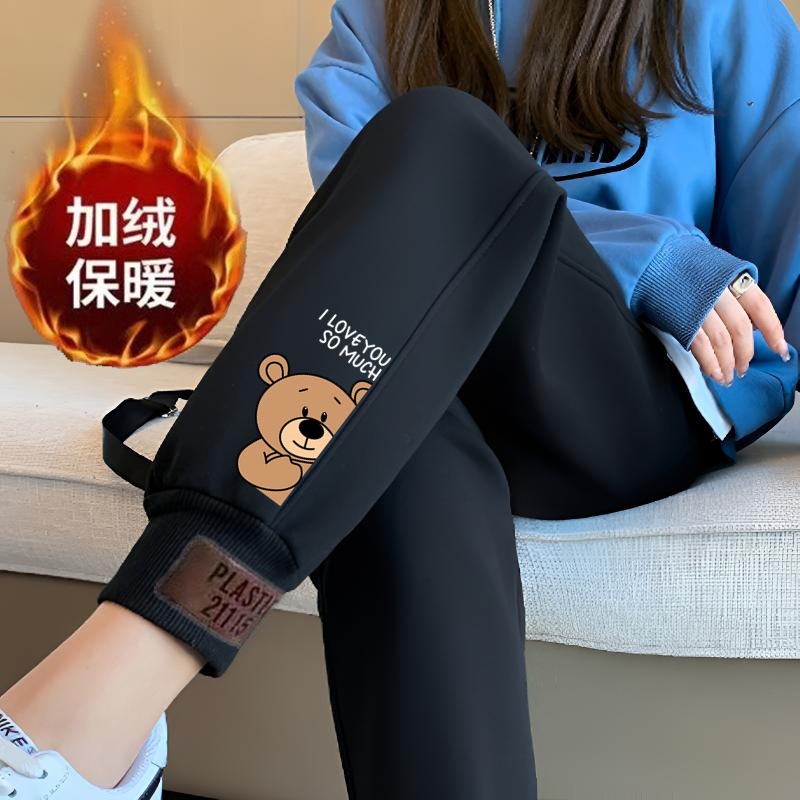 K63 벨벳 블랙 팬츠 레터베어