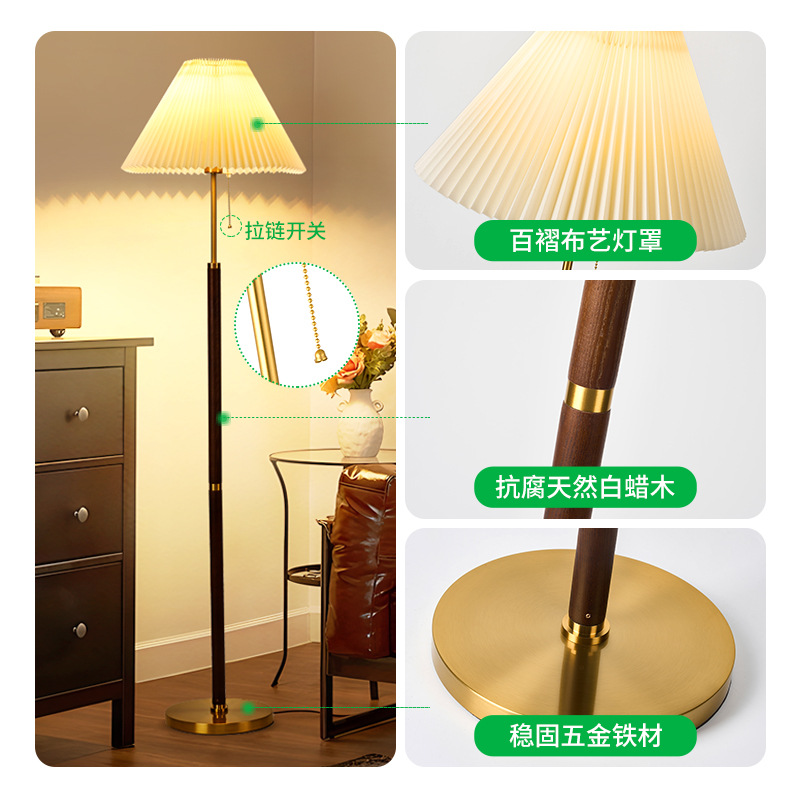 Lámpara de piso decorada con pliegues sofá de sala de estar minimalista lujoso estudio cama de cama lámpara de escritorio vertical lámpara de montaña L002
