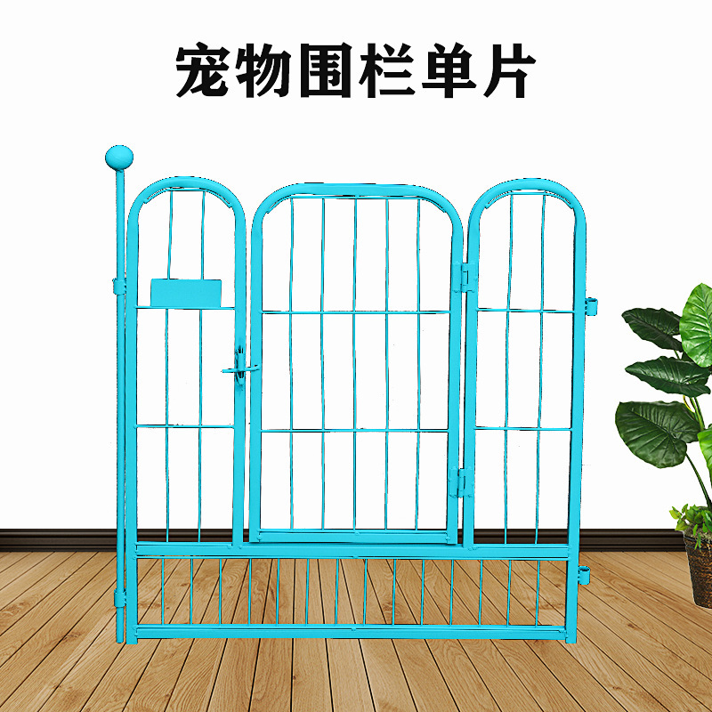 Balcony Cat Partition Dog Fence Fence Single Piece Indoor with Door Free Splice Pet Dog Cage Door