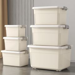 新しいプラスチック製の収納ボックス、クリームスタイルの大容量、学生の本、衣類、キルト、家庭用整理ボックス
