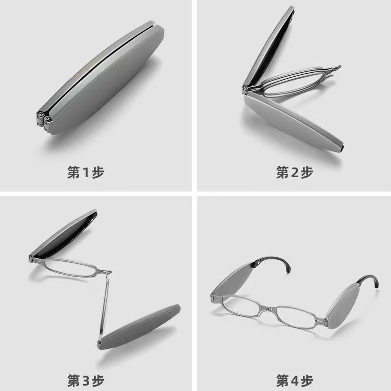 ミニ折りたたみ老眼鏡メンズ高品質老眼鏡レディース超軽量防ブルーライト老眼鏡代発|undefined