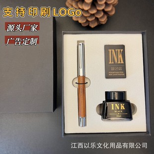 ���N�ߙn�����Y�н�������䓹P�Y�����b��������īˮī�ҶYƷ䓹P