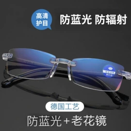 老花镜;太阳镜;框架眼镜