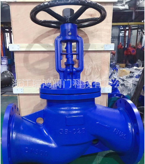 大量供应导热油波纹管截止阀 蒸汽波纹管截止阀阀 波纹管截止阀