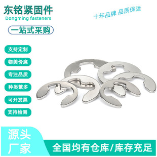 304���P��_�ړ�ȦGB896����E�Ϳ����⿨&Phi;1.2-&Phi;15�|Ȧ����
