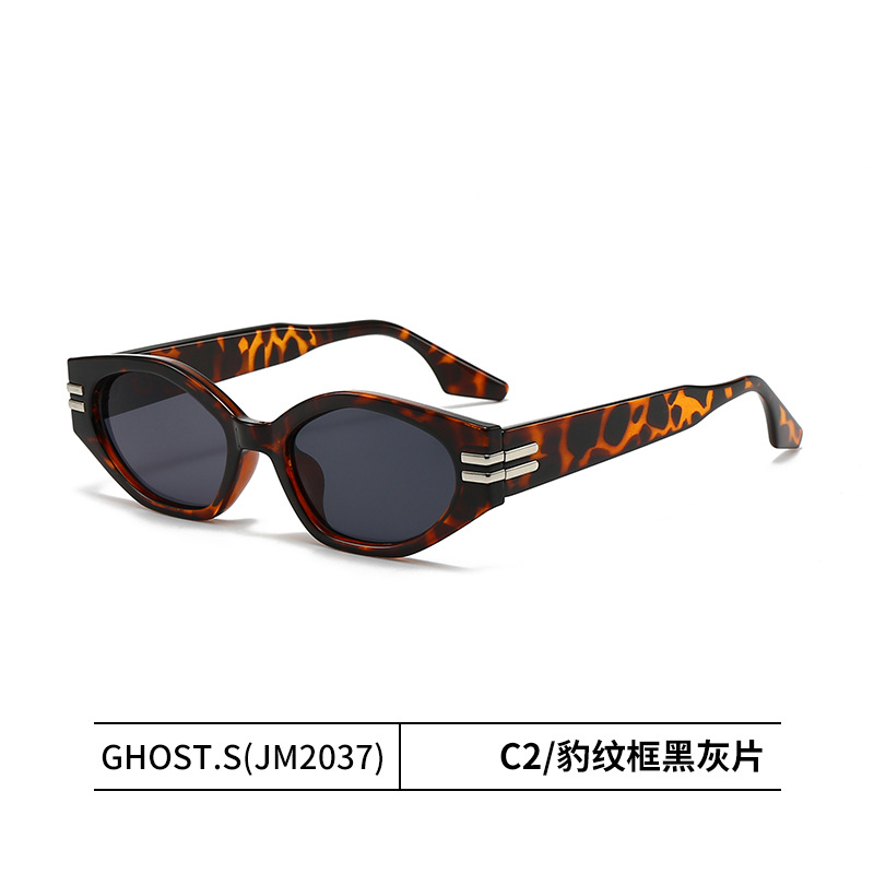 표범 무늬 프레임 검정 및 회색 조각