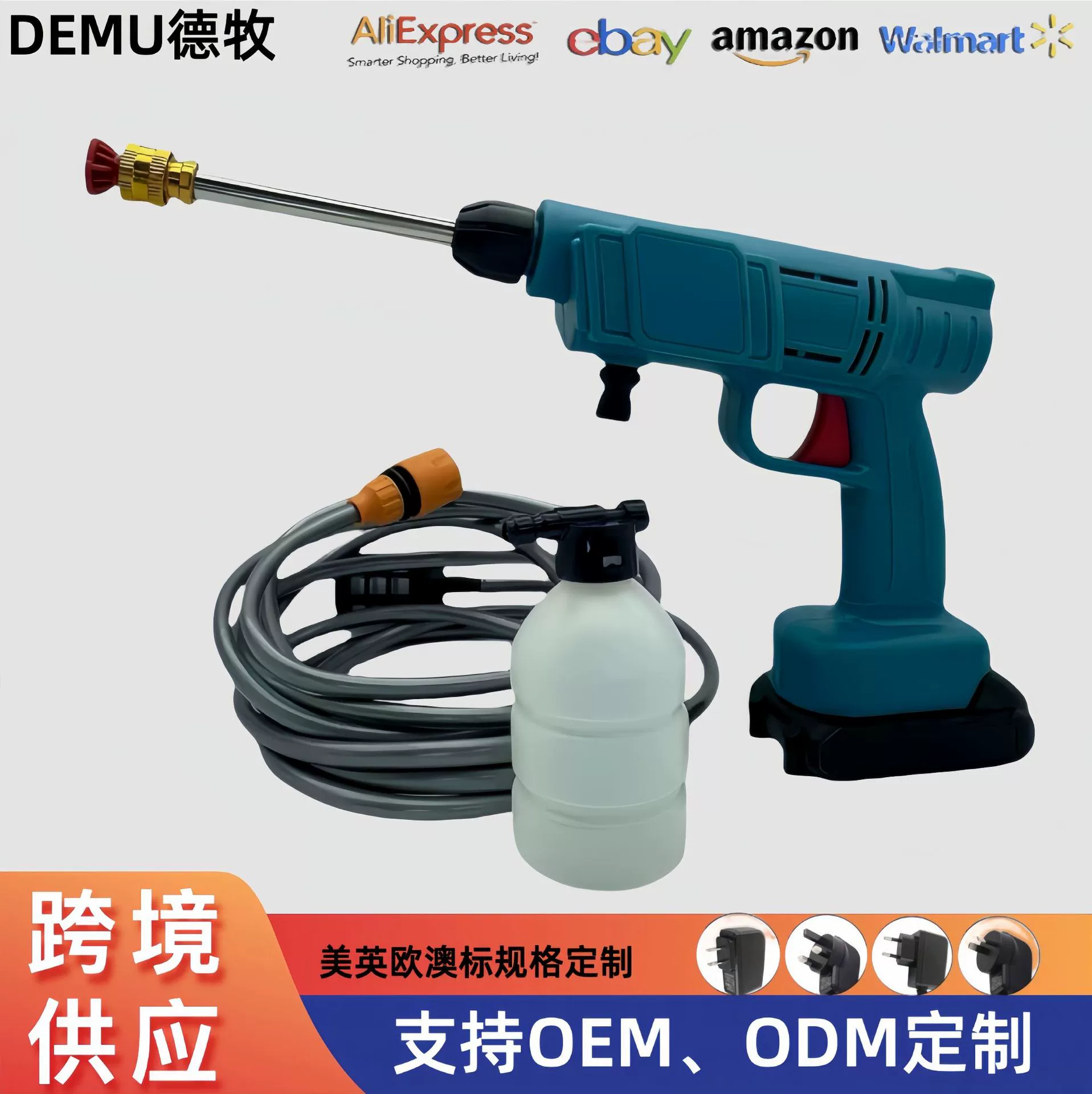 Литиевая электрическая автомойка водяная пушка автомобиль электрический автомойка распылитель беспроводной зарядный тип удобная автомойка машина бытовая водяная пушка высокого давления