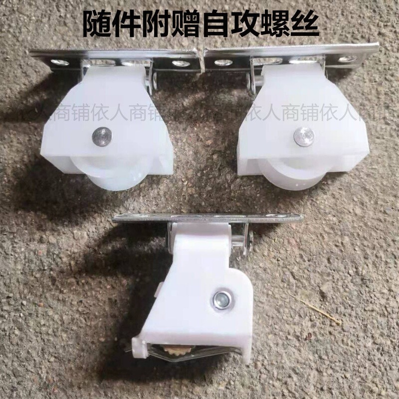 Curtain Accessories Bamboo Blinds Roller Blinds Lift Cord Controller Sunshade Lock Pulley Lock Bracket Installation Bracket Roller