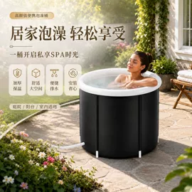 泡脚盆沐浴桶;游泳池;婴儿浴盆