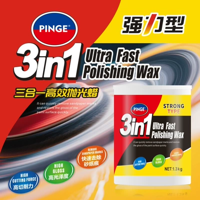 (Cross-Border) Three-In-One Quick Wax Paint Car wax
