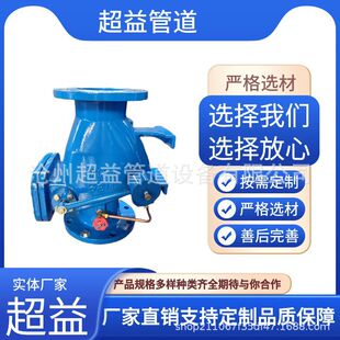 ΢�辏�]ֹ���y�S�ҹ��� HH44X ��ī�T�Fֹ���y�� �N���m����ֹ��